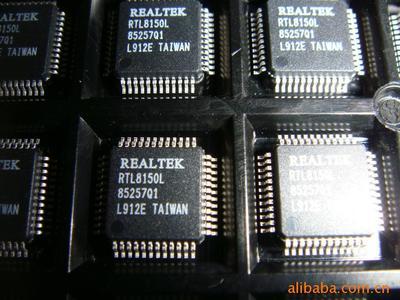 RTL8150L-LF热卖，深圳喜拓电子原装现货供应详解