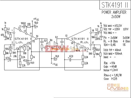 广西发展集成电路产业 机遇、挑战与路径思考